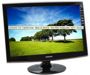 samsung 25 monitor